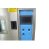 Buy cheap Microcomputer Constant Environmental Chamber / Temperature And Humidity Aging Tester from wholesalers