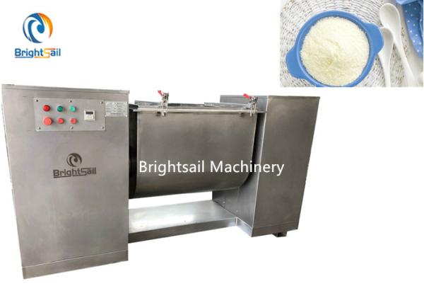 Buy cheap Industry Milk Food Powder Mixer Machine Through Shaped Starch Blender Machine from wholesalers