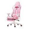 Buy cheap Customized Anji Anime Leather Ergonomic Recliner for Girls' Gaming Comfort and Style from wholesalers