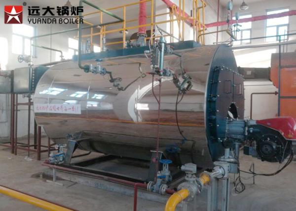 Buy cheap Low Pressure Large 15 Ton Gas Oil Steam Boiler Factory Using For Production from wholesalers