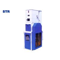 Buy cheap Top quality professional MLGT series paddy huller/dehusker machine with mini fan product
