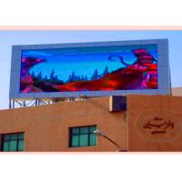 Buy cheap wholesale outdoor fixed led display,P5 outdoor full color led display screen product