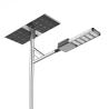 Buy cheap IP66 120W All In Two Solar Street Light Dusk To Dawn from wholesalers