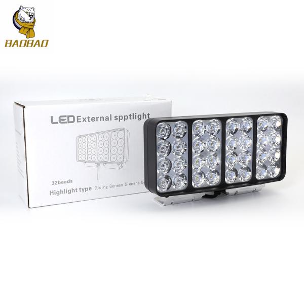 Buy cheap 32 Beam Aluminum White 24V Car Offroad Accessories Universal Work Light from wholesalers