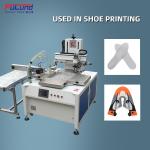 Nike Adidas Factory supply 6 Color And 4 Station Carousel Screen Printing