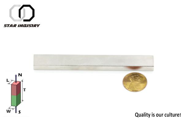 Buy cheap Precision Health Care Medical Grade Magnets , NdFeb Thin Neodymium Bar Magnets from wholesalers