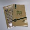 Buy cheap 190 Micron Kraft Paper 2.5kg Cat Food Packaging , Dog Food In Paper Packaging from wholesalers