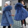 Buy cheap Custom Size Long Puffer Coat Loose Form Long Hooded Parkas Winter Jacket from wholesalers