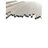Buy cheap A312/ A312M TP309S S30908 Stainless Steel Pipe Tube Used In Furnace Material from wholesalers