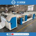 Mattress Machine Single Needle Quilting Machine Computerized Quilting Machine