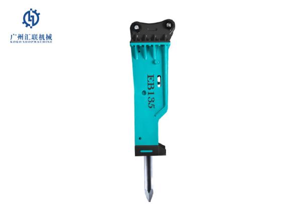 Buy cheap Huilian EB135 Hydraulic Breaker Hammer 135MM For 18-21 Tons Excavator from wholesalers