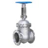 Buy cheap DIN F4/F5 Series Rising Stem Gate Valves Z41H Straight-through Design for Electric from wholesalers