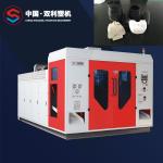 Petroleum Auto Parts HDPE Blow Moulding Machine CPM Extrusion