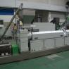 Buy cheap Two Stage EPS Foam Recycling Extruder Line , Mother Baby Waste Plastic Extrusion Machine from wholesalers