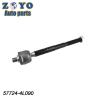 Buy cheap 2011-2016 Kia Rio Other Auto Steering Systems Tie Rod End Ball Joints with Performance from wholesalers