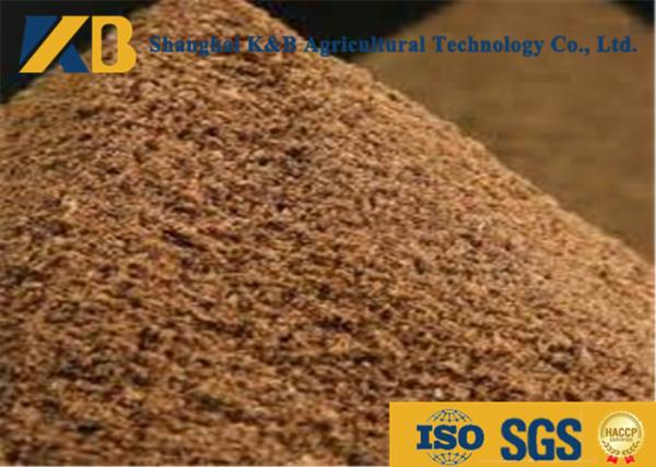 Buy cheap Feedstuff Pig Cattle Feed Supplements Improve Animal Disease Resistance Ability from wholesalers