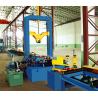 Buy cheap H-Beam Assembling Machine from wholesalers