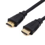 Buy cheap OEM ODM 4k Optical Hdmi Cable Stock , ROHS 1.0m Black PVC Xbox Hdmi Cord from wholesalers