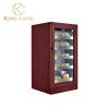 Buy cheap Temperature Adjustable Cigar Cooler Humidor Spanish Cedar Wood Small Cigar Cooler from wholesalers