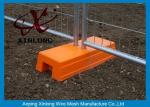 Heavy Duty Temporary Fencing Panels / Galvanized Goat Farm Fence Metal Iron