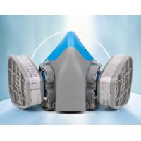 Buy cheap PC material Lightweight Half Face Mask With Two Filters Economic Easy Wear product