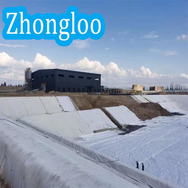 Buy cheap Non Woven PP Long Fiber Filament Geotextile Drainage Fabric For River Filtration from wholesalers