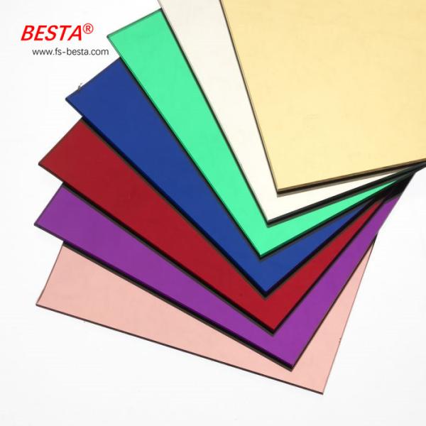 Buy cheap Rose Gold Pmma Extruded Acrylic Sheets For Laser Cutting 2mm-120mm from wholesalers