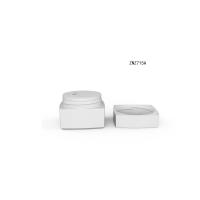 Buy cheap Smooth Surface 200ml Cream Jars Cosmetic Packaging Recyclable product