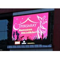 Buy cheap 12bit 68 Billion Electronic Outdoor SMD Led Display High Resolution Static State product