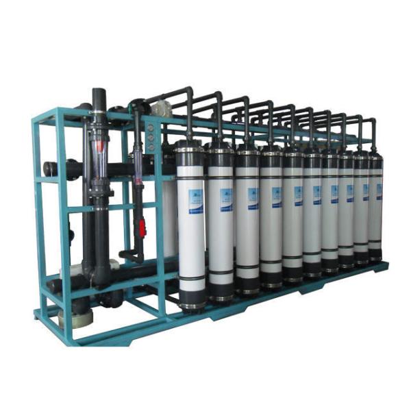 Buy cheap UF Ultra Filtration Membrane UF Ultrafiltration Water Treatmen System from wholesalers