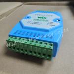 RS485-HUB-8P