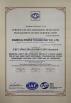 Xiamen Ai Power Technology Co., Ltd. Certifications