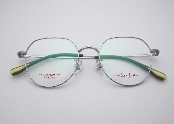 Buy cheap High Toughness Full Rim Kids' Bate Titanium Optical Glasses LF 2006 from wholesalers