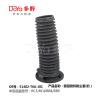 Buy cheap HONDA SHOCK DUST COVER 51402-T6A-J01 from wholesalers