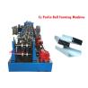 Buy cheap Cz Purlin Roll Forming Machine from wholesalers