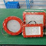 Buy cheap Ip66 200w Explosion Proof High Bay Lighting Petroleum Storage from wholesalers