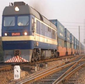 Buy cheap Train Via Rail Cargo Shipping Container China To Turkey Mexico 7x24 Hours International from wholesalers