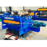 Buy cheap Galvanized Steel Coil Uncoiling Slitter Rewinder Machine 180KW 380V product
