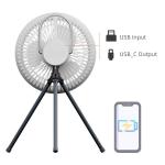 Buy cheap Usb 12 Inch Outdoor Camping Fan Portable With 7800mAh Battery from wholesalers