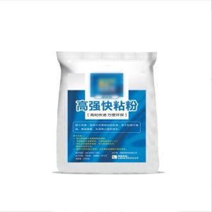 Buy cheap 25kg Plasterboard Joint Compound For Building Gypsum Board Drywall from wholesalers