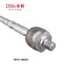 Buy cheap Nissan Rack End D8521-4BA0A from wholesalers