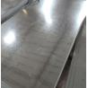 Buy cheap 50mm Galvanized Steel Plate Sheet Hot Rolled SPCC Bright AISI ASTM DIN JIS GB from wholesalers