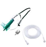 XS-XL Medical PVC Multi Vent Oxygen Mask With Diluters Cup Tube