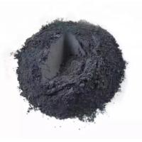 Buy cheap Over 80% Carbon Content Amorphous Graphite Powder 200 Mesh product