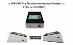 S100-β Cardiac Testing Kit FIA POCT 20T Package High Accuracy CE Approval