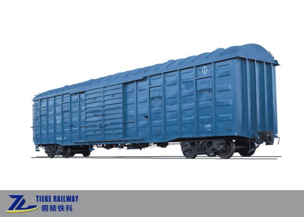 Buy cheap 4 Ventilator Railway Box Wagon Steel Welded Arc Roof Boxcar Train from wholesalers