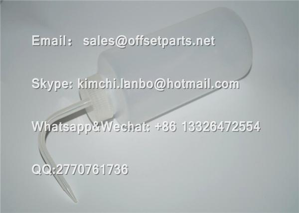 Buy cheap water bottle 1L 170mm offset press machine consumables lathe watering can good quality from wholesalers
