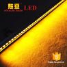 Buy cheap RGB Color Linear LED Strip 30000 H Lifespan 288000mcd Intensity For Outdoor from wholesalers