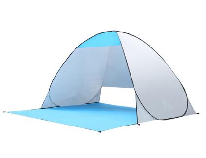 Buy cheap Quick-setup Beach Picnic Tent from wholesalers