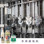 Electric 10000BPH 100ml Peanut Sauce Filling Machine Automatic peanut sauce